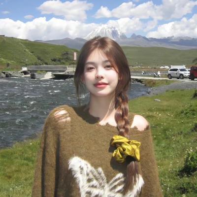 疯狂的钻石